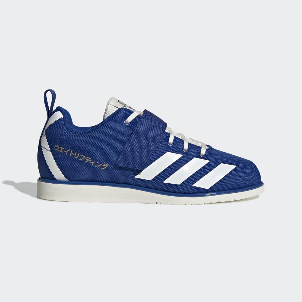 Ghete Haltere Adidas Powerlift 4 Dama Romania - Albastru Regal/Albi/Aurii Metal EG5176